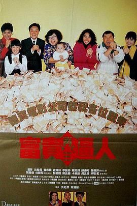 高清视频播放