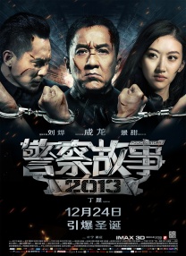 高清视频播放