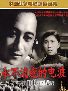 高清视频播放